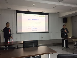 QQ图片20180315175010.jpg